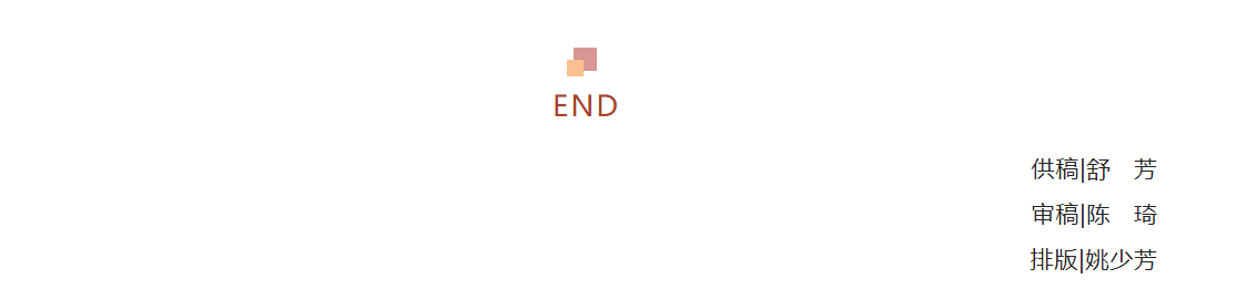 QQ图片20230922154430.png